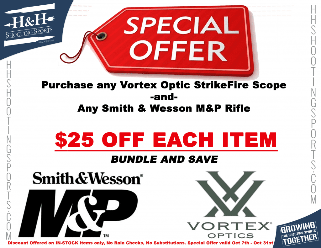 S&WSpecialOffer