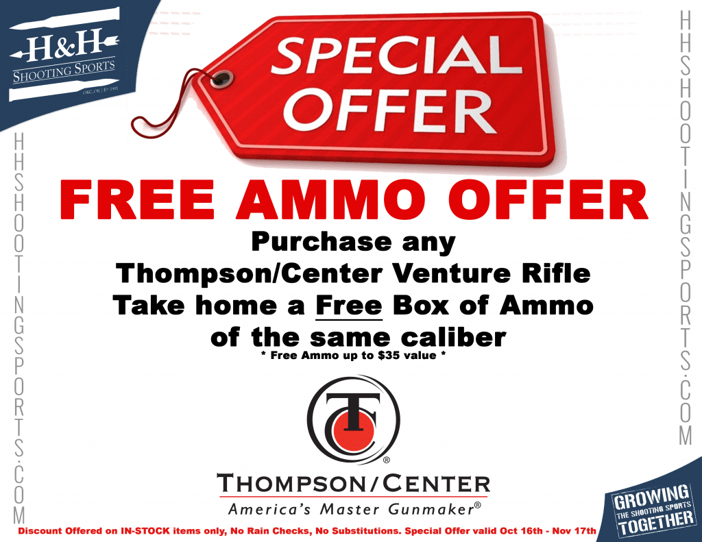 TCSpecialOffer